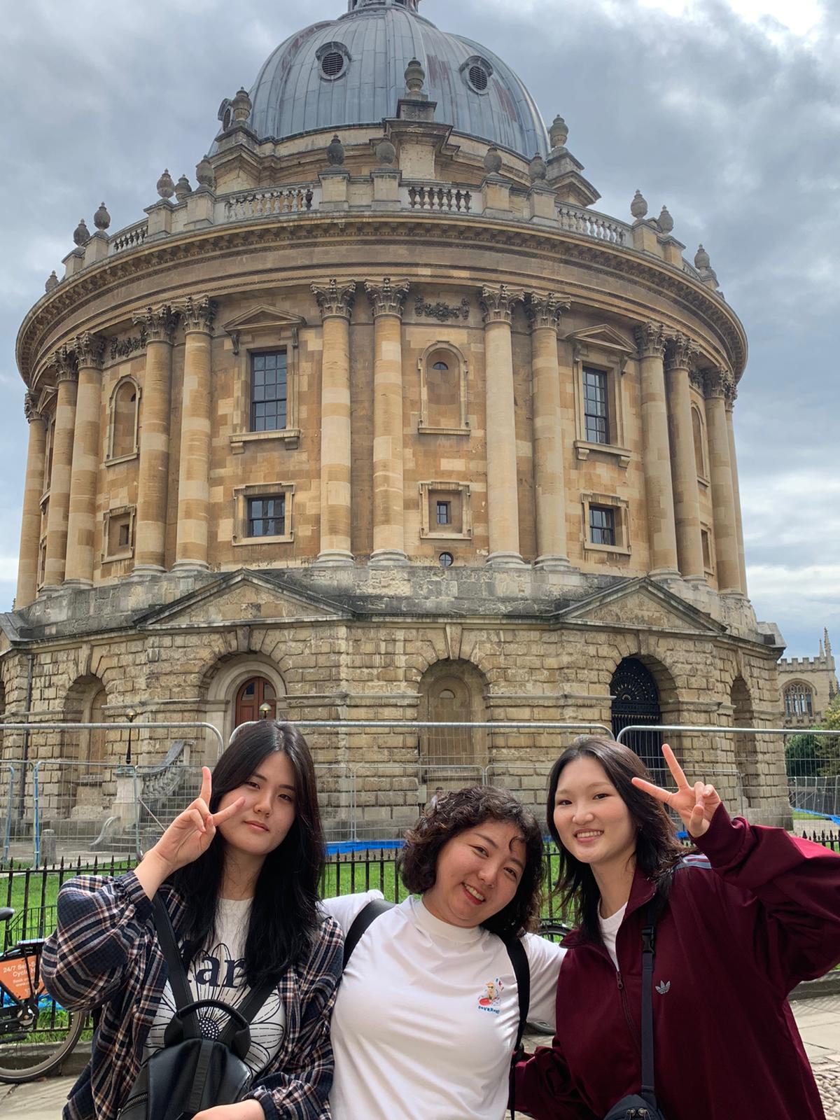 Oxford Trip 2024 09 07 at 10.03.03 PM